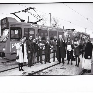 Tram-2